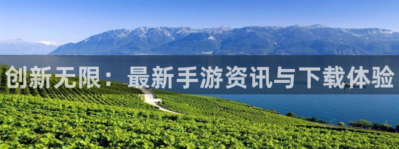长征娱乐平台官方网站