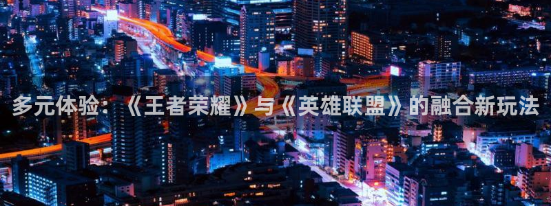 长征娱乐app下载|下载地址